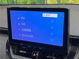 2023 Toyota Corolla Touring Hybrid Van for sale, Japanese used car export - photo 9 of 30 | GULJI TRADERS