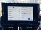 2023 Toyota Corolla Touring Van for sale, Japanese used car export - photo 16 of 24 | GULJI TRADERS
