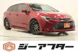 2023 Toyota Corolla Touring 1.8 HYBRID WxB 4WD Other Van for sale, Japanese used car export - photo 1 of 30 | GULJI TRADERS