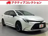 2023 Toyota Corolla Touring Double Bybee White Van for sale, Japanese used car export - photo 1 of 9 | GULJI TRADERS