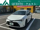 2023 Toyota Corolla Touring 1.8 Hybrid WxB White Van for sale, Japanese used car export - photo 1 of 9 | GULJI TRADERS