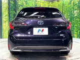 2024 Toyota Corolla Touring Hybrid Double By Other Van for sale, Japanese used car export - photo 26 of 30 | GULJI TRADERS