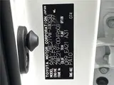 2024 Toyota Corolla Touring Hybrid Double By Pearl Van for sale, Japanese used car export - photo 2 of 30 | GULJI TRADERS