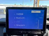 2024 Toyota Corolla Touring Hybrid WxB genuine 10.5-inch display audio with navigation function Pearl Van for sale, Japanese used car export - photo 21 of 28 | GULJI TRADERS