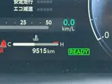 2024 Toyota Corolla Touring Hybrid WxB genuine 10.5-inch display audio with navigation function Pearl Van for sale, Japanese used car export - photo 26 of 28 | GULJI TRADERS