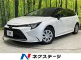 2024 Toyota Corolla Touring Hybrid G Pearl Van for sale, Japanese used car export - photo 4 of 30 | GULJI TRADERS