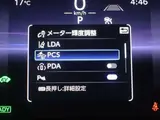 2024 Toyota Corolla Touring 1.8 Hybrid WxB E-Four 4WD Pearl Van for sale, Japanese used car export - photo 16 of 32 | GULJI TRADERS