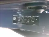 2024 Toyota Corolla Touring Hybrid WXB 4WD ★ Rearview Monitor ★ Third-Party Inspected Gray Van for sale, Japanese used car export - photo 57 of 57 | GULJI TRADERS