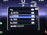 2024 Toyota Corolla Touring 1.8 Hybrid WxB Other Van for sale, Japanese used car export - photo 18 of 32 | GULJI TRADERS