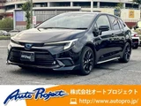 2024 Toyota Corolla Touring Sport Van for sale, Japanese used car export - photo 1 of 55 | GULJI TRADERS