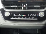 2024 Toyota Corolla Touring Van for sale, Japanese used car export - photo 11 of 15 | GULJI TRADERS