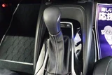 2024 Toyota Corolla Touring HYBRID Sport Van for sale, Japanese used car export - photo 8 of 30 | GULJI TRADERS
