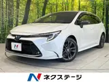 2024 Toyota Corolla Touring Hybrid Double By White Van for sale, Japanese used car export - photo 1 of 9 | GULJI TRADERS