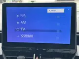 2025 Toyota Corolla Touring 1.8 Hybrid WxB Genuine Display Audio Navigation Function Gray Van for sale, Japanese used car export - photo 23 of 26 | GULJI TRADERS
