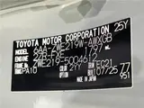 2025 Toyota Corolla Touring Active sports Gray Van for sale, Japanese used car export - photo 2 of 30 | GULJI TRADERS