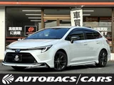 2025 Toyota Corolla Touring 1800 ( Hybrid FCVT 2WD Van for sale, Japanese used car export - photo 1 of 24 | GULJI TRADERS
