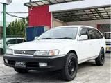 1998 Toyota Corolla Touring Wagon L Touring White Van for sale, Japanese used car export - photo 9 of 16 | GULJI TRADERS