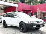 1998 Toyota Corolla Touring Wagon L Touring Limited White Van for sale, Japanese used car export - photo 3 of 27 | GULJI TRADERS