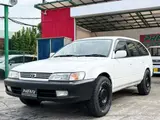 1998 Toyota Corolla Touring Wagon L Touring Limited White Van for sale, Japanese used car export - photo 8 of 27 | GULJI TRADERS