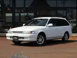 1998 Toyota Corolla Touring Wagon G Touring White Van for sale, Japanese used car export - photo 1 of 9 | GULJI TRADERS
