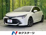 2018 Toyota Corollasport Hybrid G ​​Z Pearl Coupe for sale, Japanese used car export - photo 4 of 30 | GULJI TRADERS