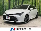 2018 Toyota Corollasport Hybrid G ​​X Pearl Coupe for sale, Japanese used car export - photo 4 of 30 | GULJI TRADERS