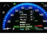 2018 Toyota Corollasport Hybrid G ​​Z Pearl Coupe for sale, Japanese used car export - photo 19 of 64 | GULJI TRADERS