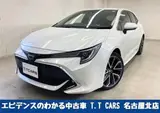 2018 Toyota Corollasport 1.8HYBRID G Z Pearl Coupe for sale, Japanese used car export - photo 1 of 30 | GULJI TRADERS