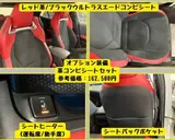 2018 Toyota Corollasport 1.8HYBRID G Z Pearl Coupe for sale, Japanese used car export - photo 5 of 30 | GULJI TRADERS