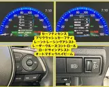 2018 Toyota Corollasport 1.8HYBRID G Z Pearl Coupe for sale, Japanese used car export - photo 11 of 30 | GULJI TRADERS