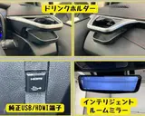 2018 Toyota Corollasport 1.8 HYBRID G Z Pearl Coupe for sale, Japanese used car export - photo 9 of 30 | GULJI TRADERS