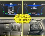 2018 Toyota Corollasport 1.8 HYBRID G Z Pearl Coupe for sale, Japanese used car export - photo 10 of 30 | GULJI TRADERS