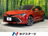 2019 Toyota Corollasport G Z Red Coupe for sale, Japanese used car export - photo 4 of 30 | GULJI TRADERS