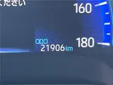 2019 Toyota Corollasport Hybrid G ​​Z Blue Coupe for sale, Japanese used car export - photo 3 of 30 | GULJI TRADERS