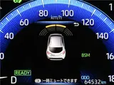 2019 Toyota Corollasport Hybrid G ​​Z Pearl Coupe for sale, Japanese used car export - photo 48 of 50 | GULJI TRADERS
