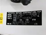2019 Toyota Corollasport Hybrid G ​​Z Pearl Coupe for sale, Japanese used car export - photo 49 of 50 | GULJI TRADERS