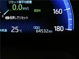 2019 Toyota Corollasport Hybrid G ​​Z Pearl Coupe for sale, Japanese used car export - photo 50 of 50 | GULJI TRADERS