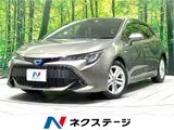 2019 Toyota Corollasport Hybrid G Other Coupe for sale, Japanese used car export - photo 4 of 30 | GULJI TRADERS