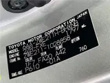 2019 Toyota Corollasport Hybrid G Silver Coupe for sale, Japanese used car export - photo 2 of 30 | GULJI TRADERS
