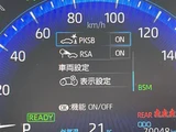 2019 Toyota Corolla Sport Hybrid G Z Sedan for sale, Japanese used car export - photo 11 of 24 | GULJI TRADERS