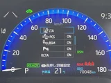 2019 Toyota Corolla Sport Hybrid G Z Sedan for sale, Japanese used car export - photo 12 of 24 | GULJI TRADERS
