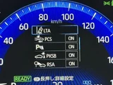 2019 Toyota Corolla Sport 1.8HYBRID G Z Sedan for sale, Japanese used car export - photo 11 of 19 | GULJI TRADERS