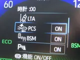 2019 Toyota Corollasport Hybrid G ​​Z Pearl Coupe for sale, Japanese used car export - photo 11 of 21 | GULJI TRADERS