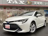 2019 Toyota Corollasport 1.8 Hybrid G Pearl Coupe for sale, Japanese used car export - photo 1 of 17 | GULJI TRADERS