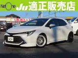 2020 Toyota Corollasport 1.2 G Z White Coupe for sale, Japanese used car export - photo 1 of 9 | GULJI TRADERS