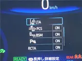 2021 Toyota Corollasport Hybrid G ​​Style Package Genuine Optional 9-inch Display Navigation TV Black Coupe for sale, Japanese used car export - photo 45 of 52 | GULJI TRADERS