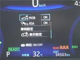 2021 Toyota Corollasport Hybrid G ​​Style Package Genuine Optional 9-inch Display Navigation TV Black Coupe for sale, Japanese used car export - photo 46 of 52 | GULJI TRADERS