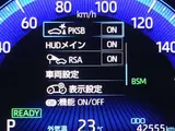 2021 Toyota Corollasport 1.8 Hybrid GZ Pearl Coupe for sale, Japanese used car export - photo 17 of 32 | GULJI TRADERS