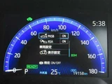 2021 Toyota Corolla Sport 1.8 Hybrid G Z Sedan for sale, Japanese used car export - photo 29 of 46 | GULJI TRADERS