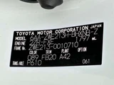 2021 Toyota Corolla Sport Hybrid G Z Sedan for sale, Japanese used car export - photo 47 of 47 | GULJI TRADERS
